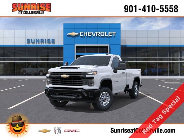 2026 Chevrolet Silverado 2500 HD WT
