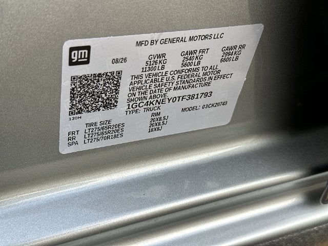 2026 Chevrolet Silverado 2500 HD LT