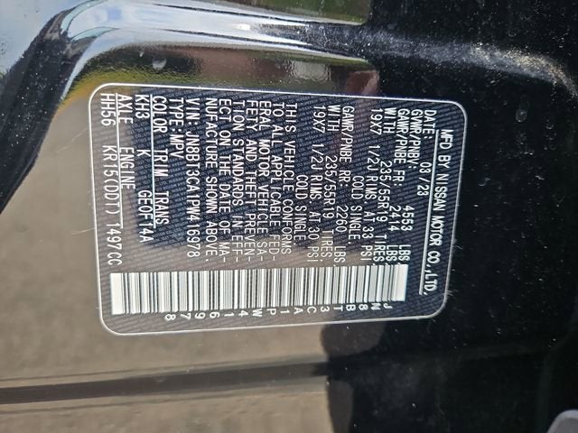 2023 Nissan Rogue SL FWD