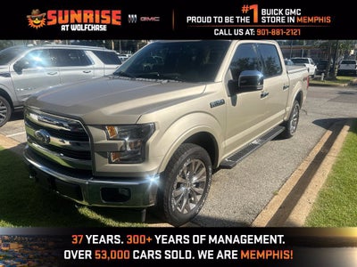 2017 Ford F-150 LARIAT