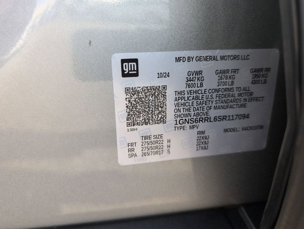 2025 Chevrolet Tahoe RST