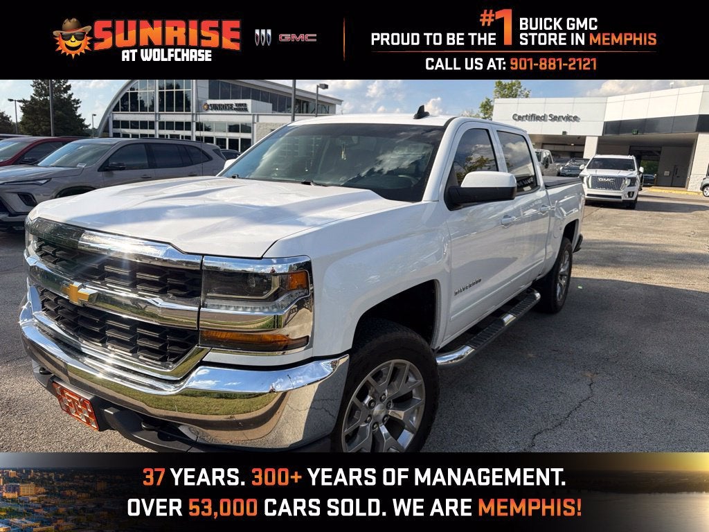 2017 Chevrolet Silverado 1500 LT