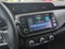 2023 Nissan Kicks SV Xtronic CVT