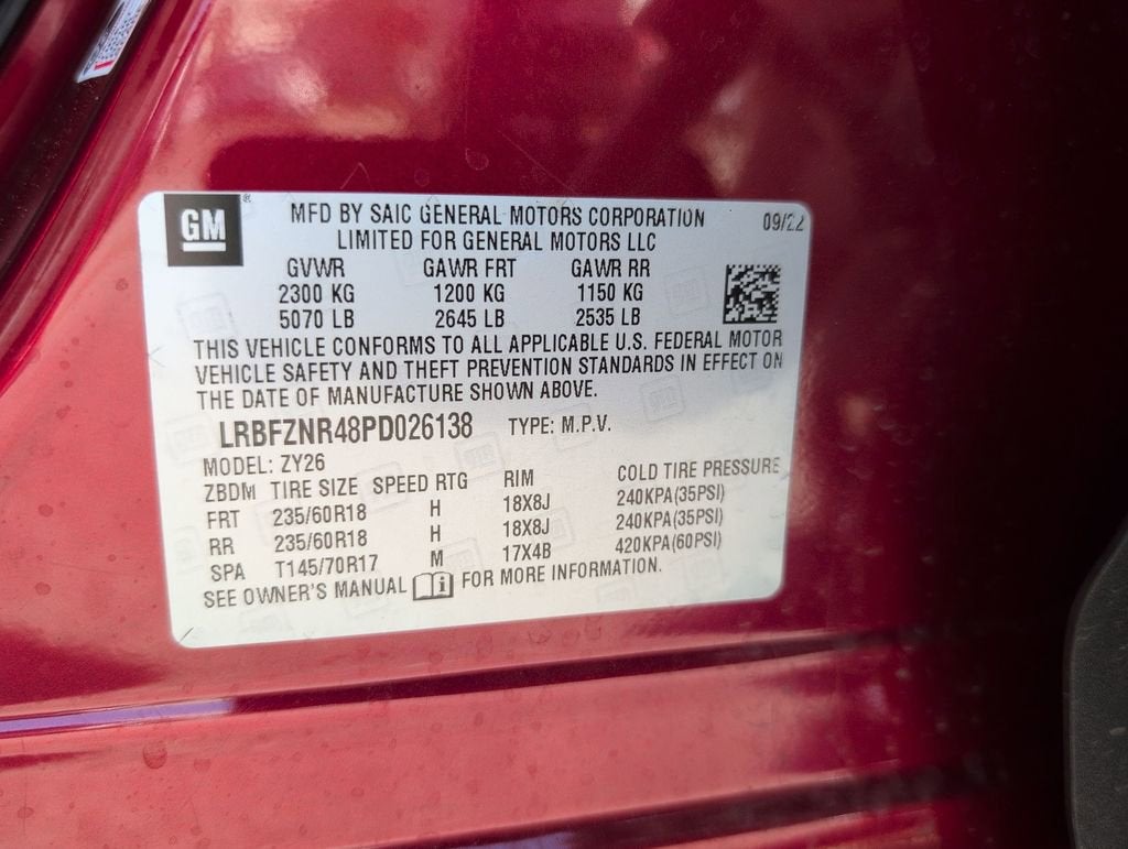 2023 Buick Envision Essence